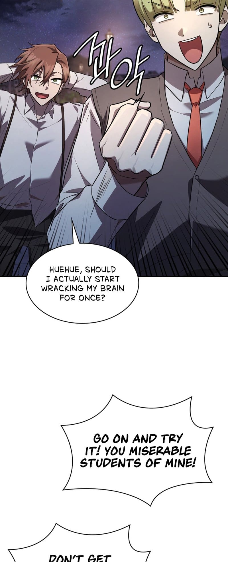 Infinite Mage, Chapter 53 image 75